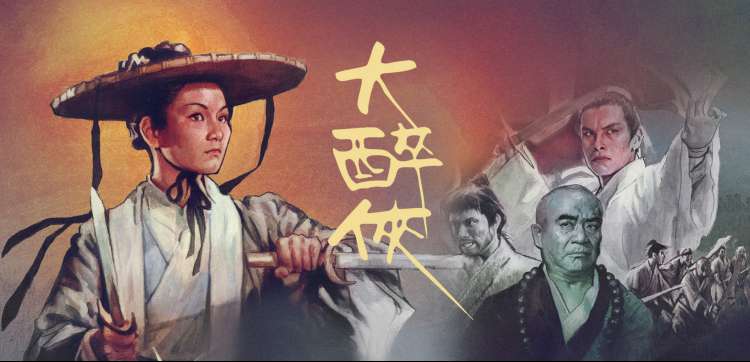 免费动漫 - 咒术回战 第二季