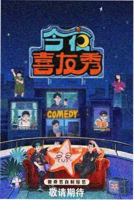 罗盘背面作品封面